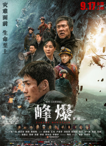 久9这里精品免费视频